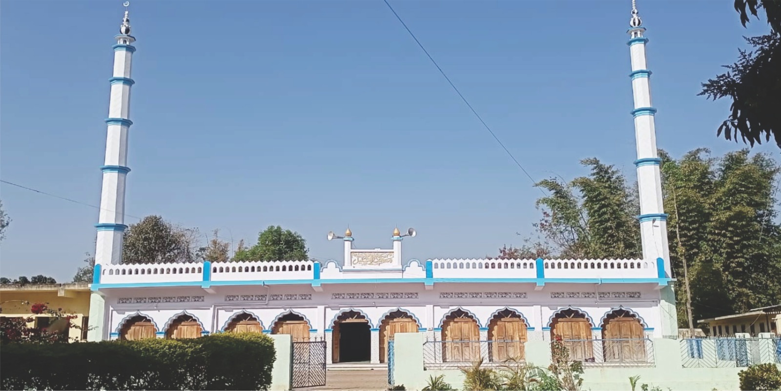 Darul Uloom Islam Nagar